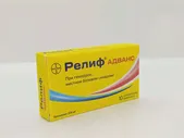 Релиф адванс свечи рект №10