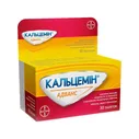 Кальцемин Адванс табл. п.п.о. № 30