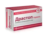 ДРАСТОП АДВАНС 1640МГ. №30 ТАБ. П/П/О