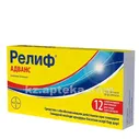 РЕЛИФ АДВАНС N12 СВЕЧИ РЕК