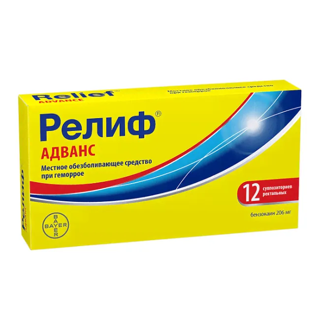 РЕЛИФ АДВАНС 206МГ. №12 СУППОЗИТОРИИ РЕКТАЛЬНЫЕ-0