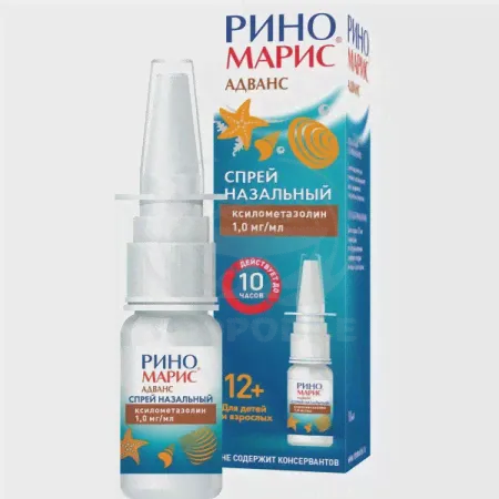 Риномарис Адванс спрей назальный 1мг/мл+0.1мг/мл флакон 15мл-0