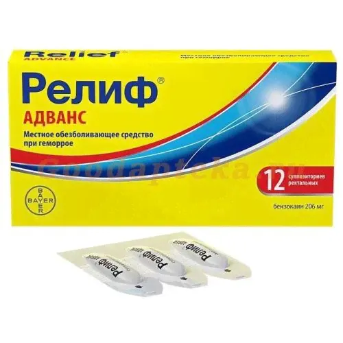 РЕЛИФ АДВАНС СУПП. РЕКТ. 206МГ №12-0