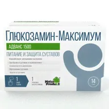 ГЛЮКОЗАМИН-МАКСИМУМ АДВАНС 1500 САШЕ 10Г №14
