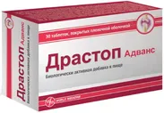 ДРАСТОП АДВАНС 1640МГ. №30 ТАБЛЕТКИ ПОКРЫТЫЕ ПЛЕНОЧНОЙ ОБОЛОЧКОЙ