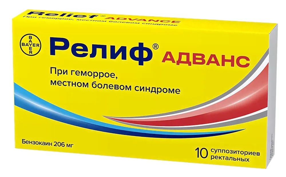 Релиф Адванс супп. рект. №10