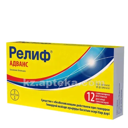 РЕЛИФ АДВАНС N12 СВЕЧИ РЕК