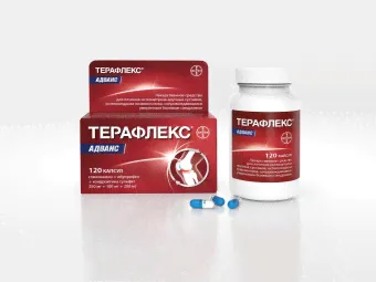 Терафлекс адванс капс. №120-0
