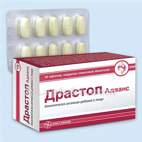 ДРАСТОП АДВАНС N30 ТАБЛ-0