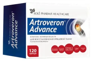 АРТРОВЕРОН АДВАНС капс. N120 Solepharm LTD-0