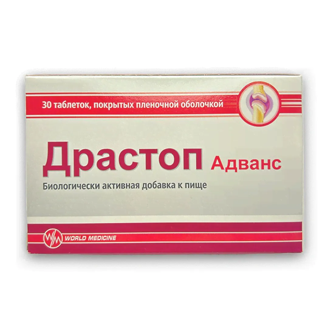 Драстоп Адванс массой 1640 мг, для суставов, таблетки №30