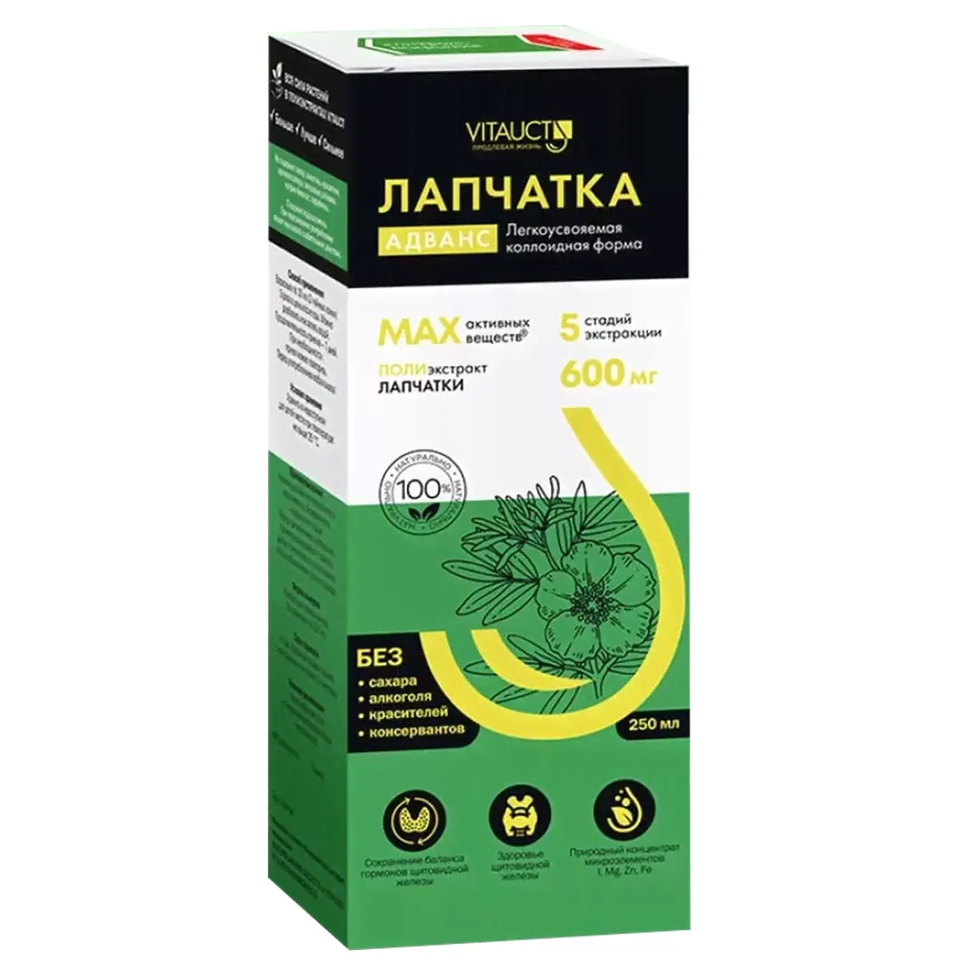 VITAUCT Лапчатка Адванс 600 мг (250 мл)