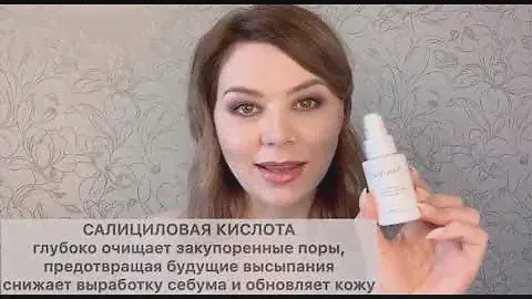 NovAge эмульсия для жирной и проблемной кожи