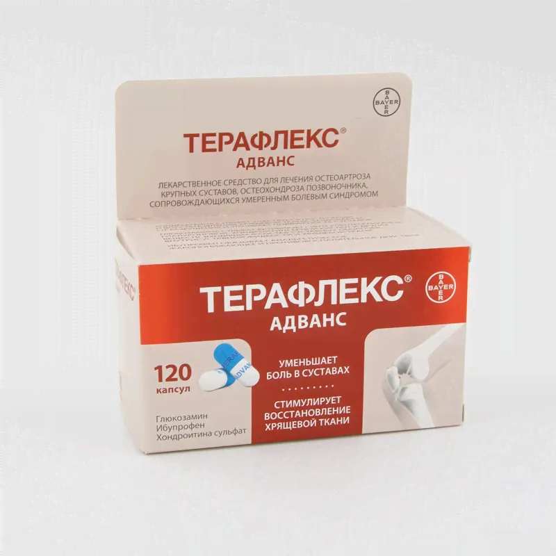 Терафлекс Адванс капс. 120 шт. вн-0